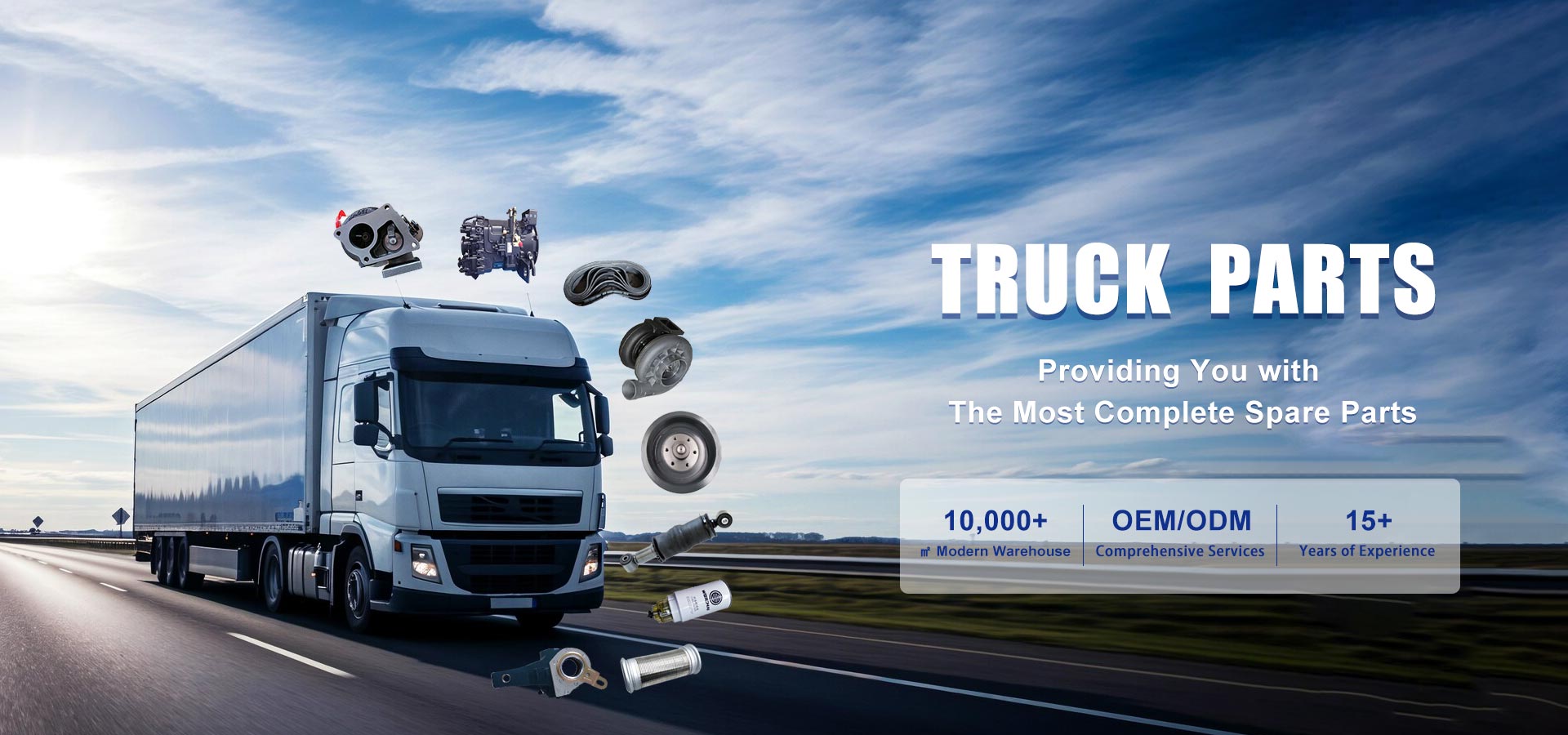 Кітайскі пастаўшчык дэталяў грузавікоў