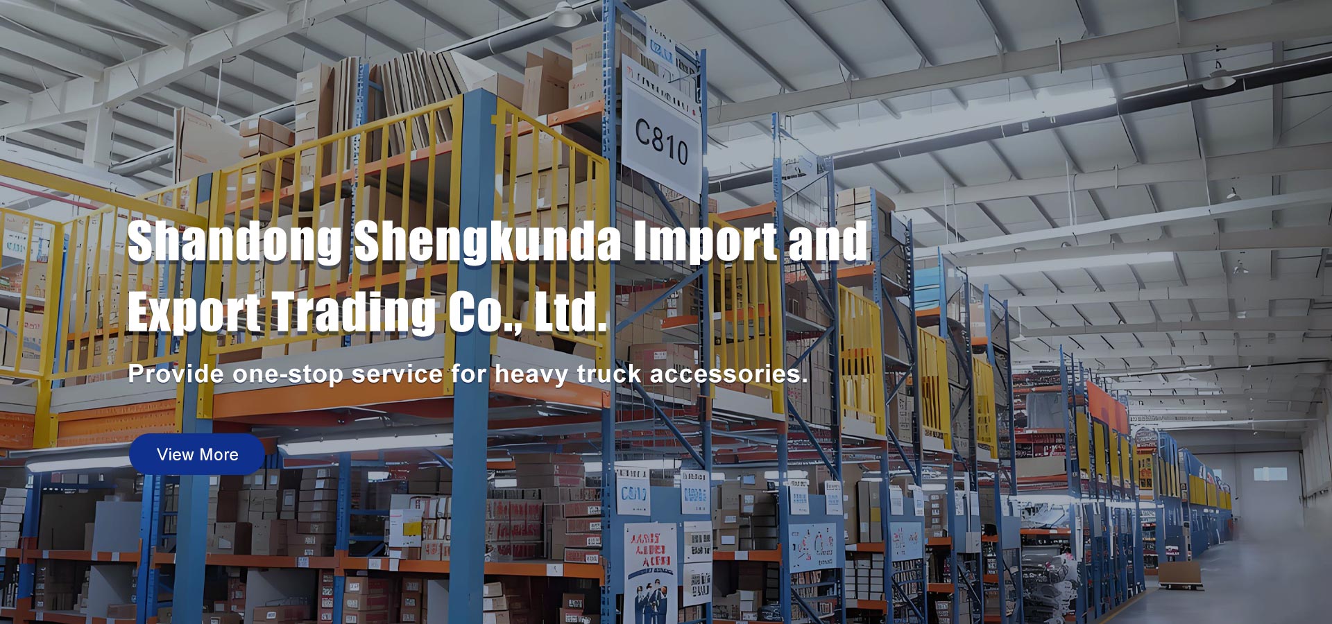 Кампанія Shandong Shengkunda Import and Export Trading Co., Ltd.